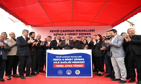 Bedia Nimet Şimşek Aile Sağlığı Merkezi temeli atıldı