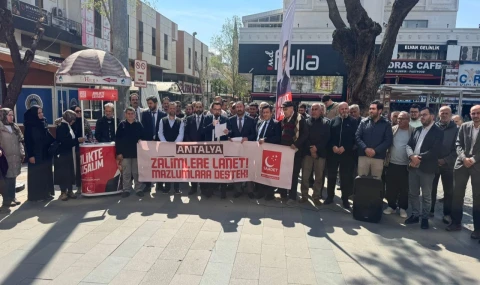 SP’den ‘Zalimlere Lanet, Mazlumlara Destek' açıklaması