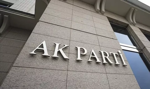 4 belediye başkanı AK Parti'ye geçiyor