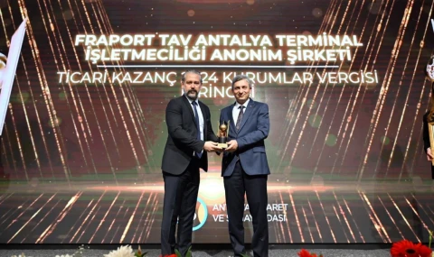 ATSO’da ödüller dağıtıldı