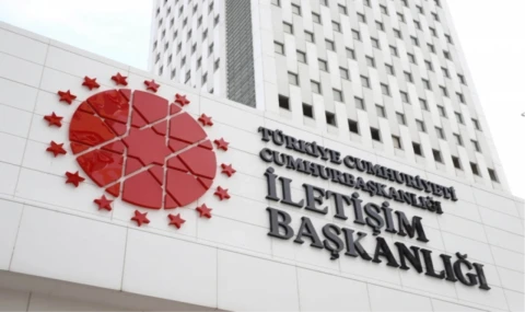 İletişim’den kamu internet sitelerinde ’yapay zekâ’ hamlesi