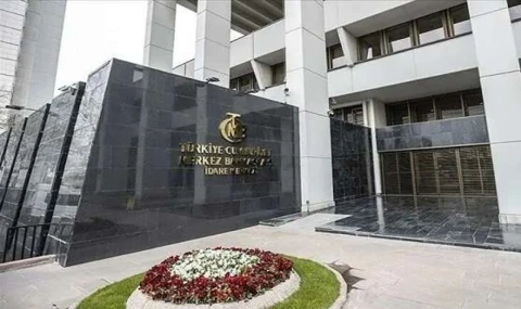 Merkez Bankası: Enflasyon riskleri yakından izleniyor