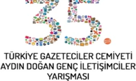 Genç İletişimciler Yarışması’na başvurular uzatıldı