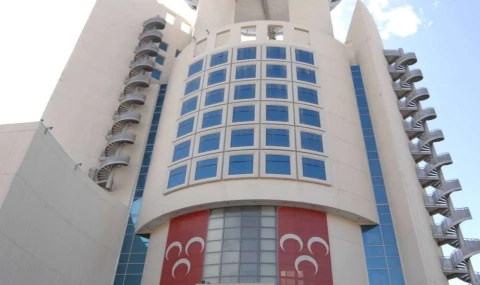 MHP Isparta teşkilatı 13 ilçeyle birlikte feshedildi!