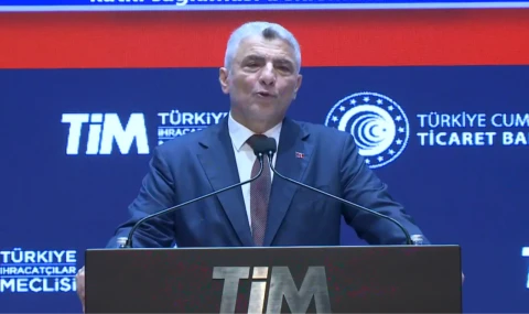 26 milyar dolara ulaştı